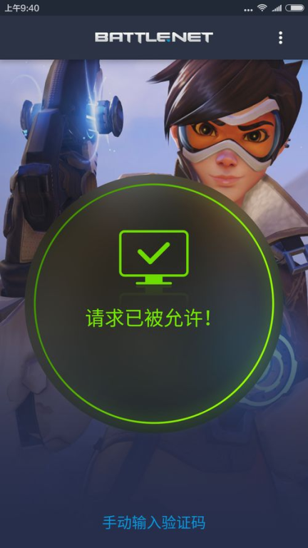 安全游戏大全手机下载指南
