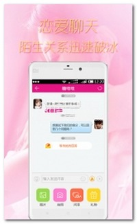 成人手机游戏在线平台的安全与隐私保护