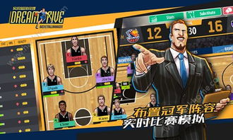 热门手机篮球经理游戏推荐与特色分析