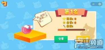 手机赛车游戏的创新玩法与特色