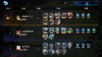 如何选择适合的手机壁纸游戏高清壁纸