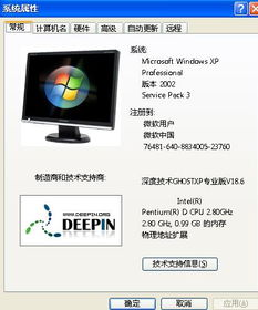 手机耐玩的单机游戏概述