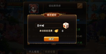 如何选择适合自己的三国手机版游戏