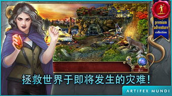 侦探类手机游戏的魅力与特点