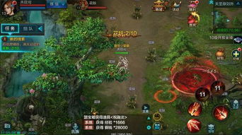 角色扮演类手机游戏的沉浸体验