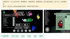 小米手机游戏下载的主要途径