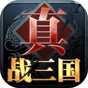 策略与战棋类2018单机手机游戏推荐
