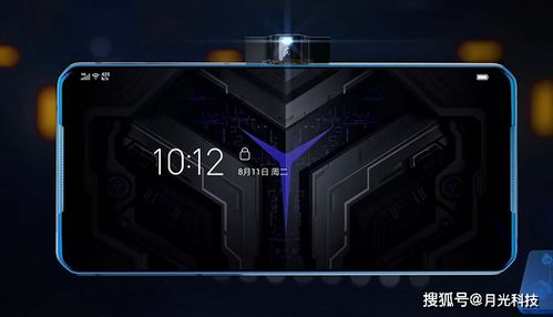 手机游戏无镜头技术的基本概念