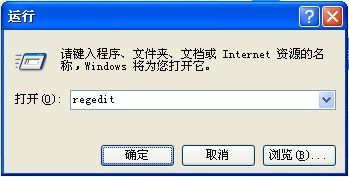 角色系统与车辆选择策略