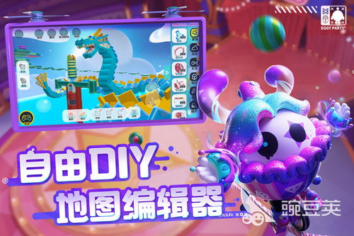 选择适合自己的成人手机游戏