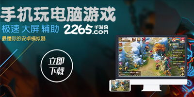 主流手机游戏下载APP推荐