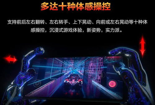 动作游戏手机版的独特优势与特点