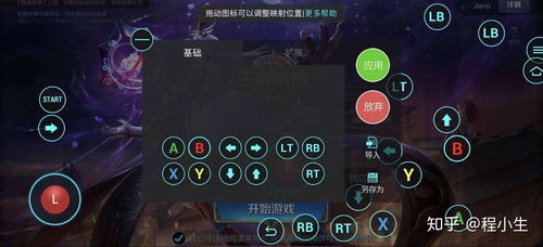 选择适合的动作游戏手机版设备考量