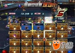 搬砖游戏的收益分析
