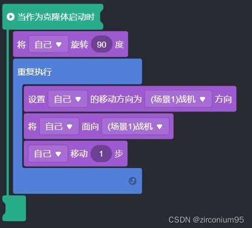 手机免费飞机游戏的操作技巧与入门指南