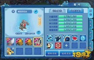 水浒传手机游戏的主要类型与特色玩法