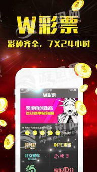 热门即时类手机游戏分类