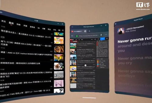 第三方模拟器实现华为游戏电脑运行