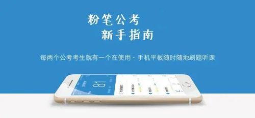 2023年热门手机网游分类解析