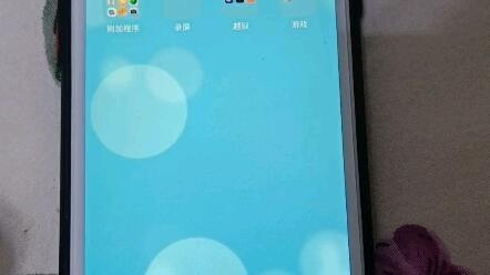 苹果设备游戏优化技巧