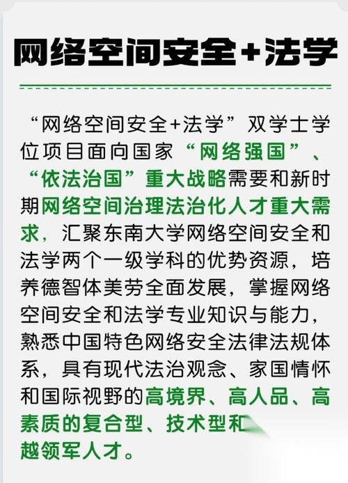 职业系统深度解析与选择指南