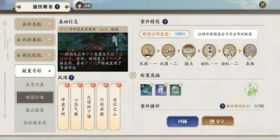 手机游戏入门基础:了解游戏平台与设备要求