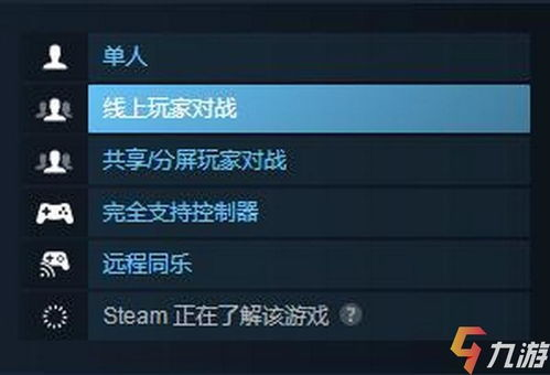 选择手机联机双人游戏的实用技巧