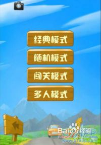 休闲益智类游戏:轻松解压的绝佳选择