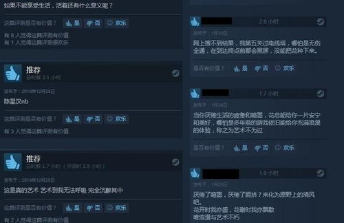 手机游戏主驾驶的游戏类型与分类