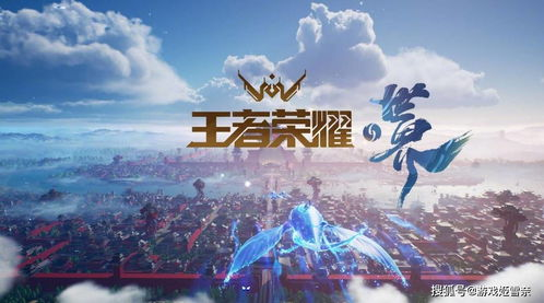 2. 原神 - 开放世界的视觉奇迹