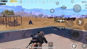 3. PUBG MOBILE - 战场模拟的真实感