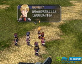 热门RPG游戏装备排行榜解析