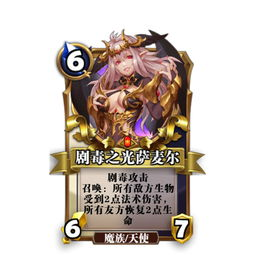 二次元与卡牌类刚公测游戏
