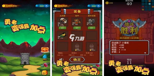 智能手机游戏排行榜中的热门游戏类型分析
