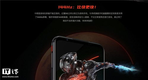 没有游戏的手机,为何成为现代人的新选择