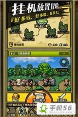 动作冒险类单机手机游戏排行榜