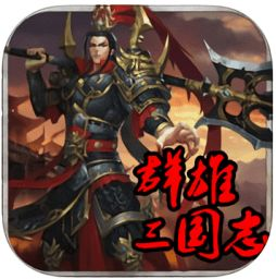 如何选择适合自己的手机战棋单机游戏