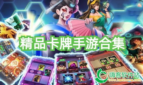 原创精品手游推荐