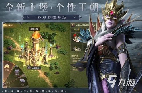 冒险探索类离线游戏推荐