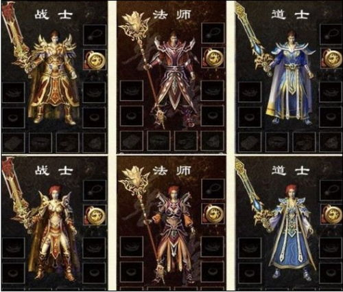 传奇游戏手机版的起源与发展历程