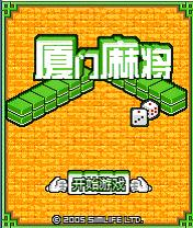 壹柒游手机棋牌游戏概述