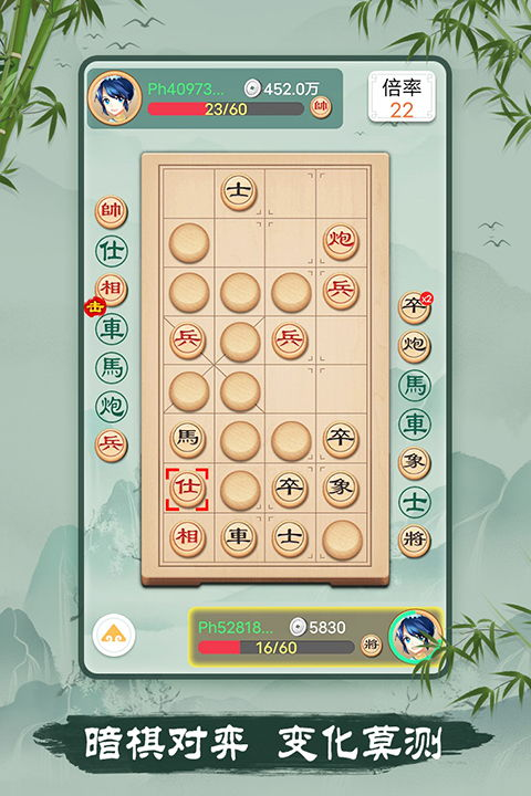 联机象棋手机游戏的兴起与发展