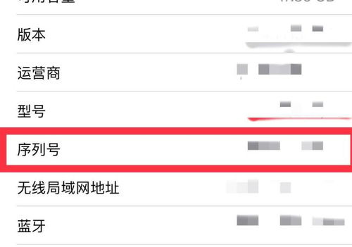 苹果手机游戏下载的第三方渠道与注意事项