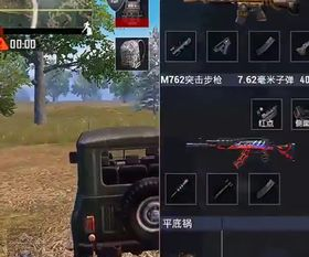 极致性能：游戏体验的坚实基础