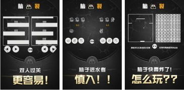 手机游戏排行榜前十名概述