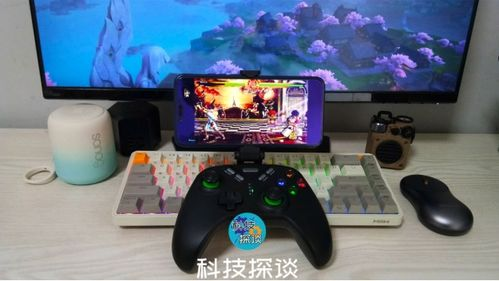 手机游戏手柄的兼容性与连接设置