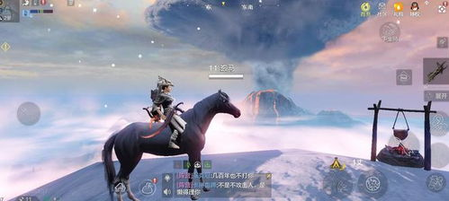 热门四人联机手机游戏推荐