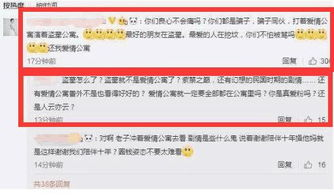 专业评测团队:客观公正的游戏评价