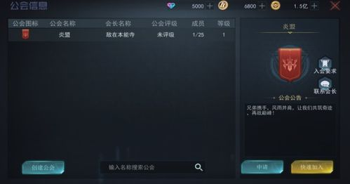 wap手机游戏的起源与技术特点