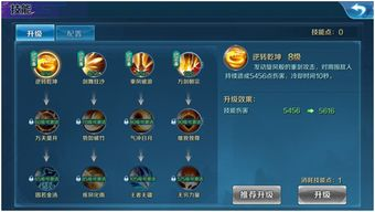 手机游戏大厅的核心功能与服务